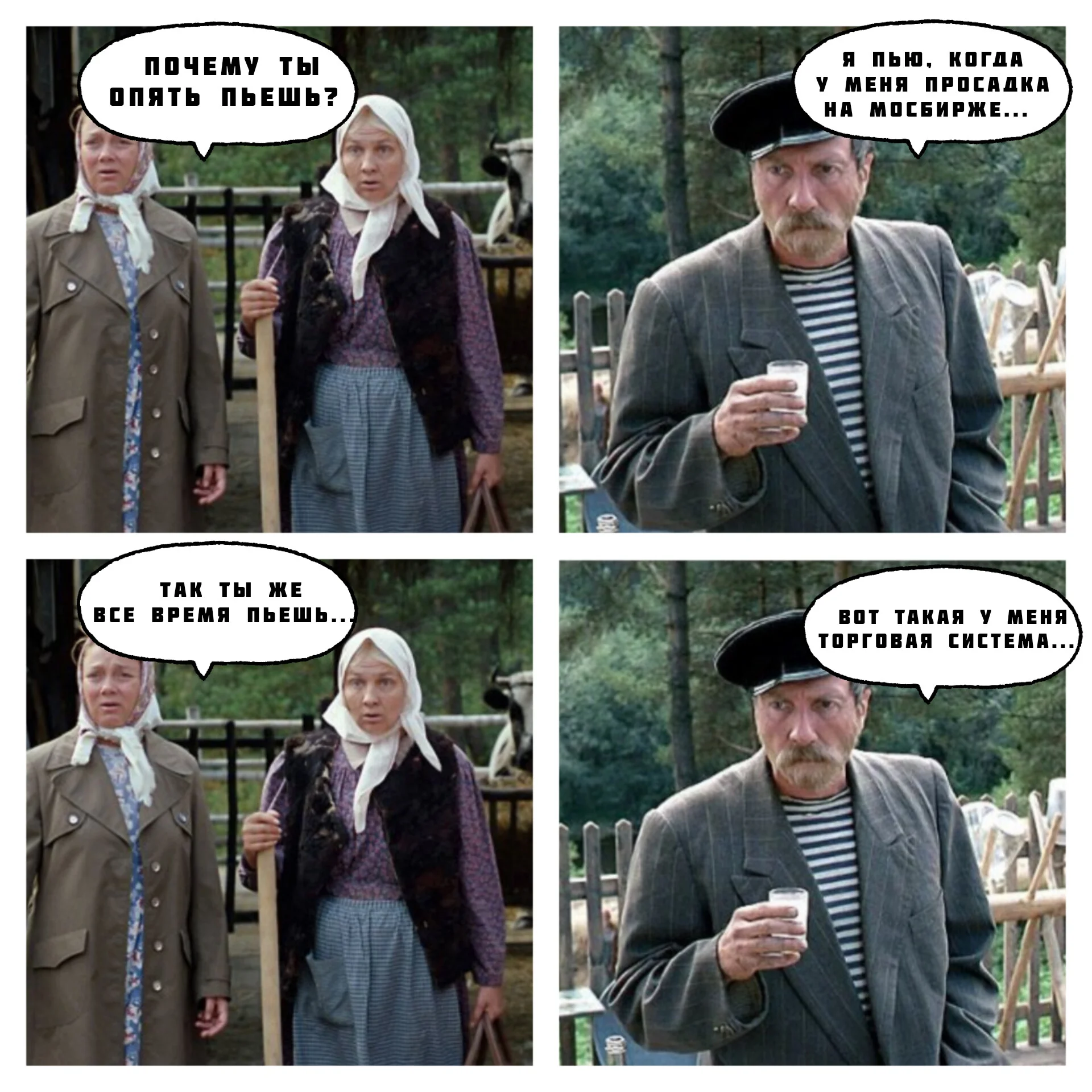 Card image 1