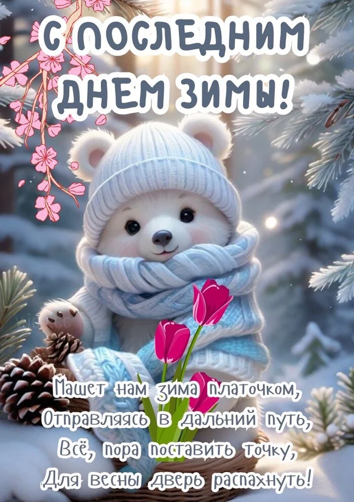 Card image 1