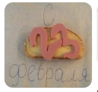 Card image 1