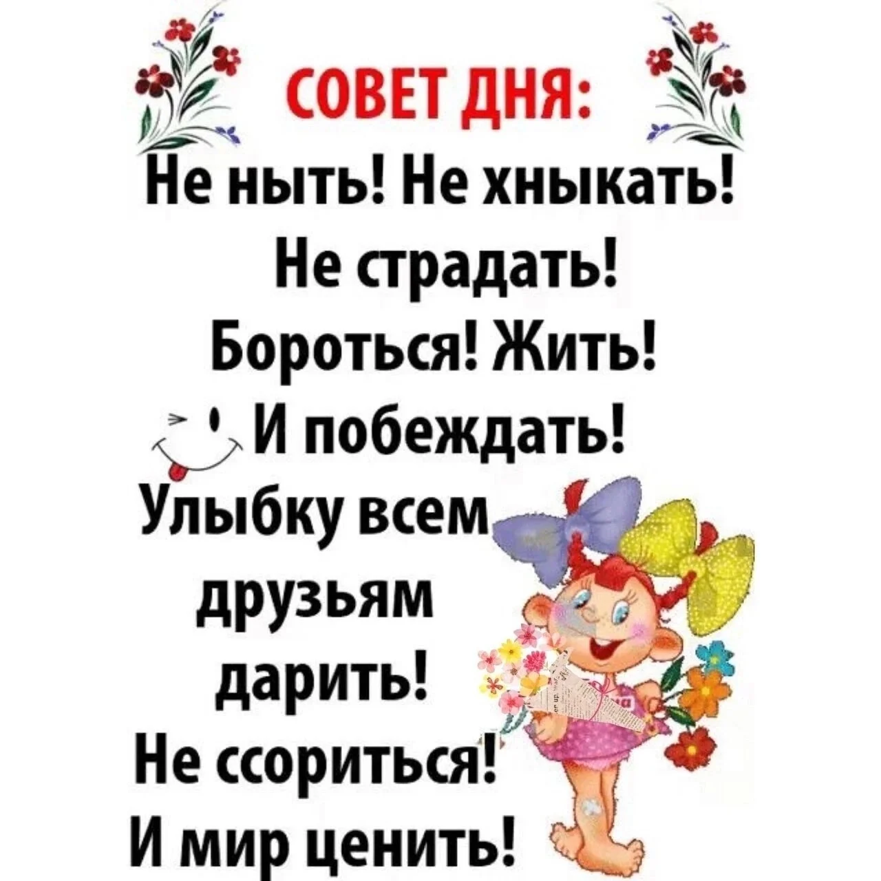 Card image 1