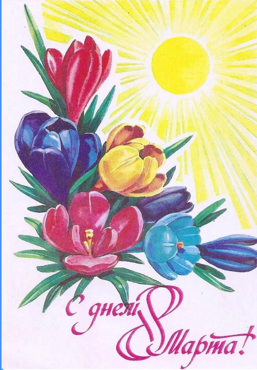 Card image 1