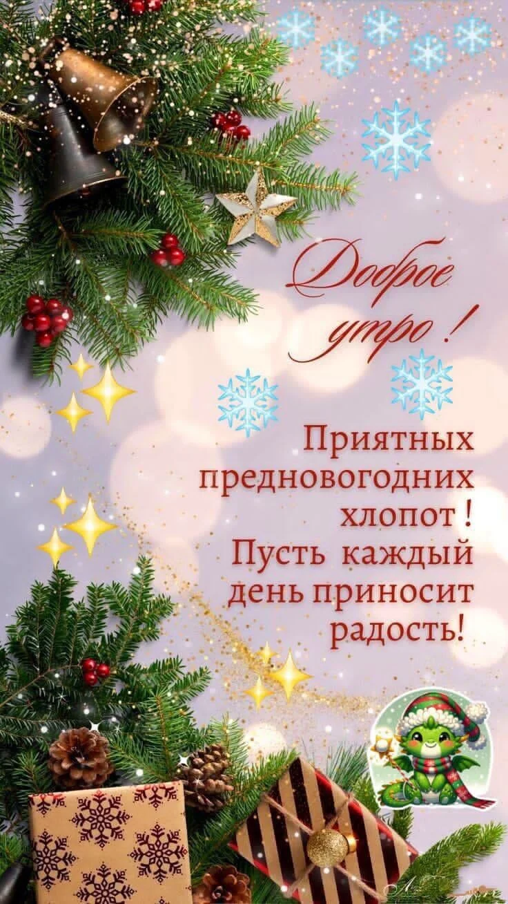 Card image 1