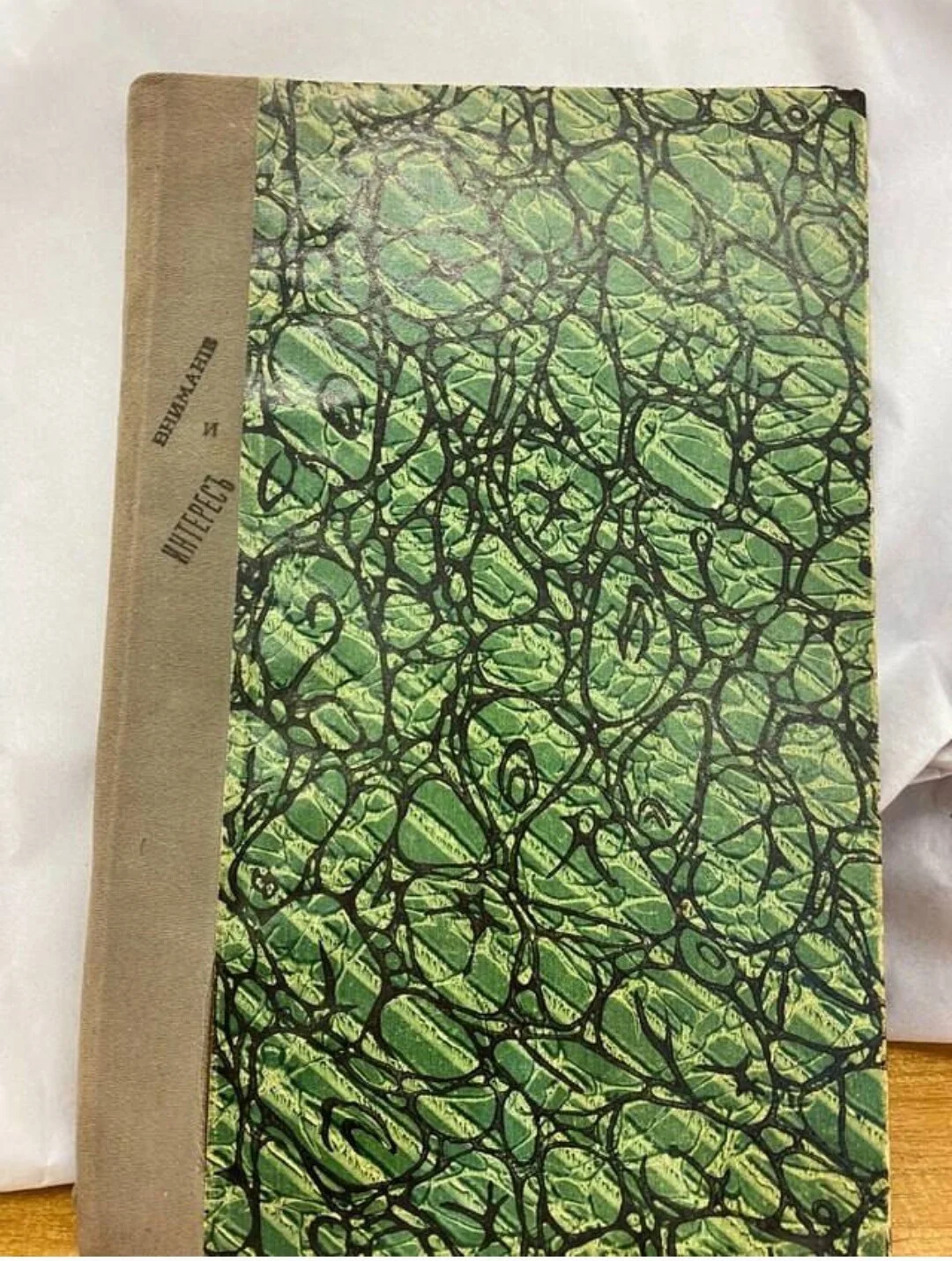 Card image 2