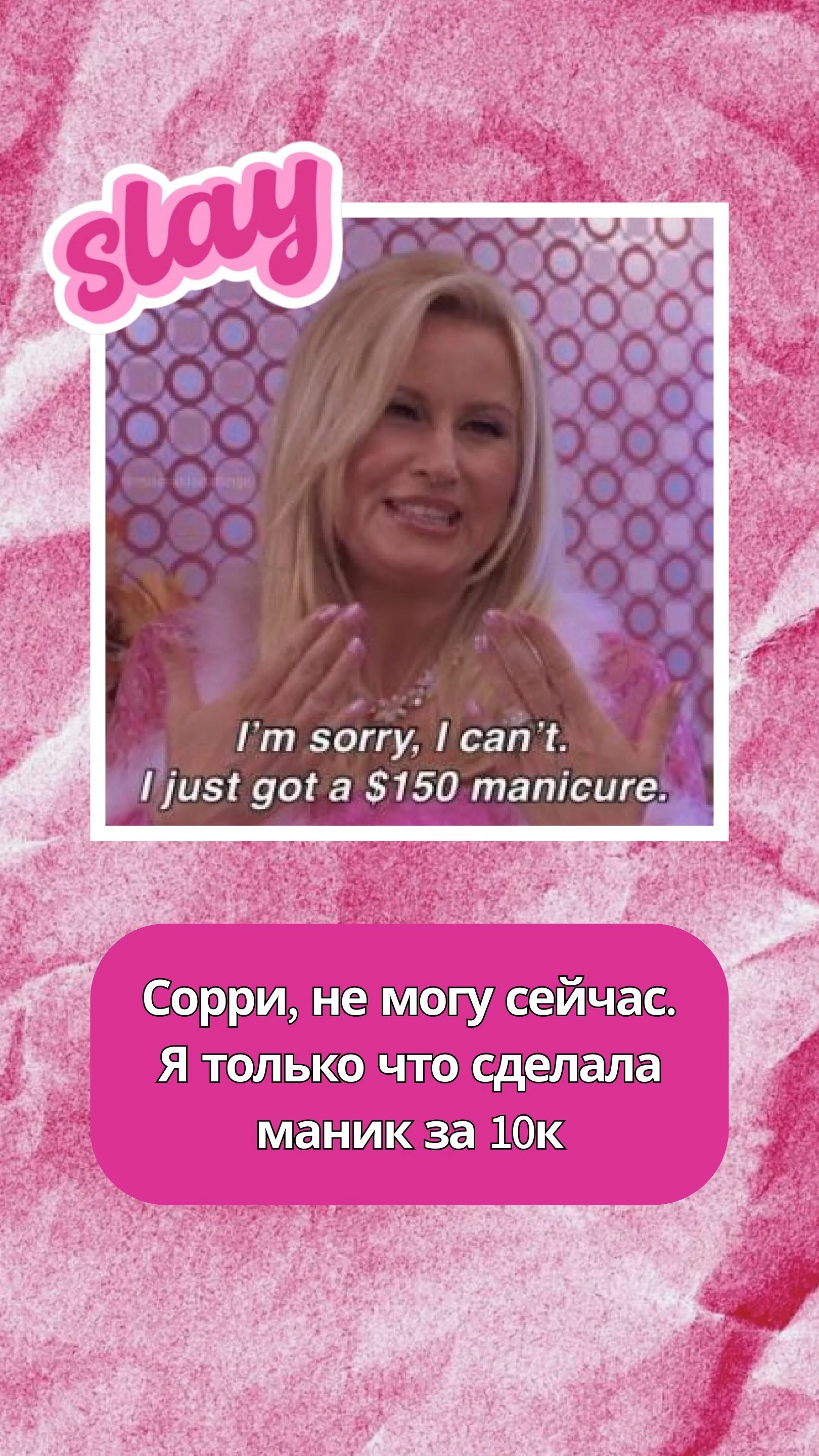 Card image 2