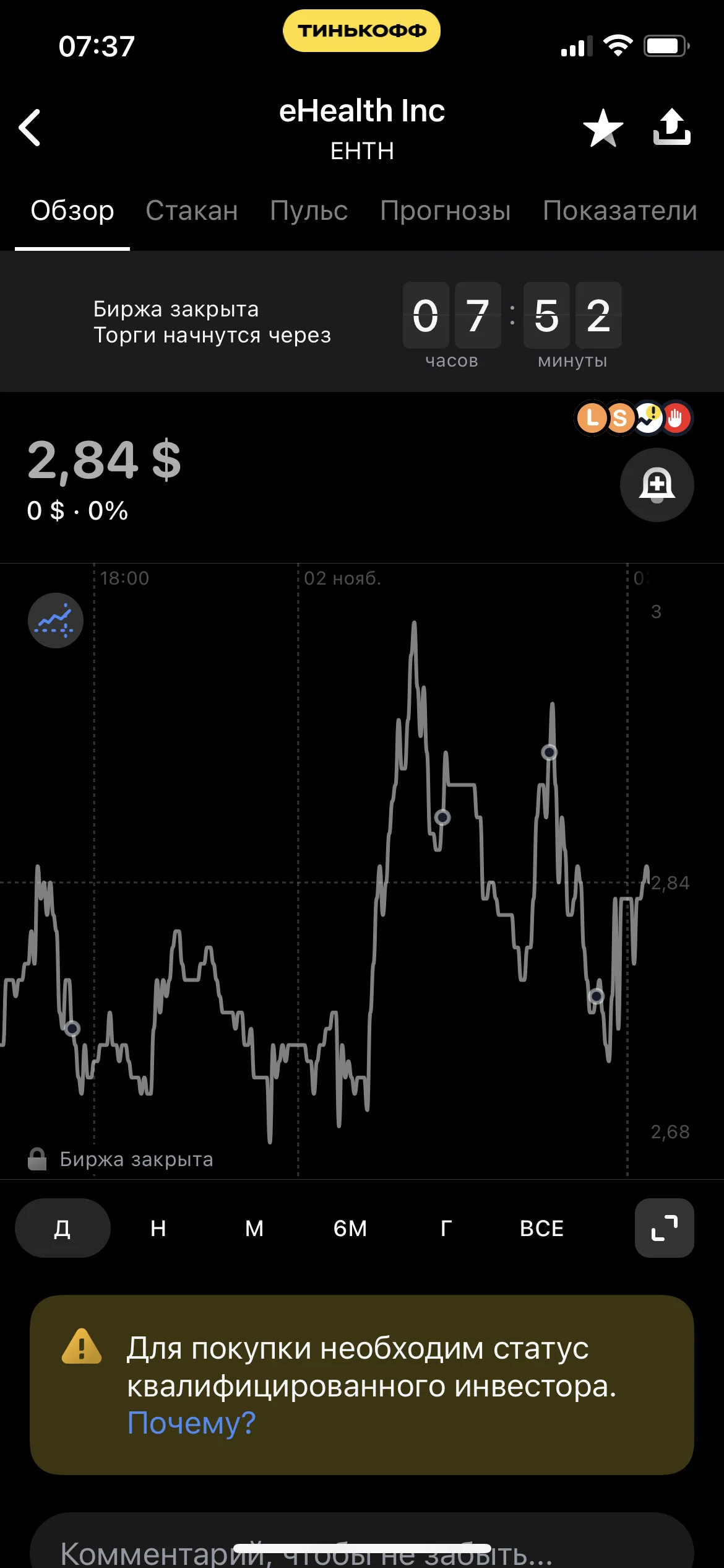Card image 3