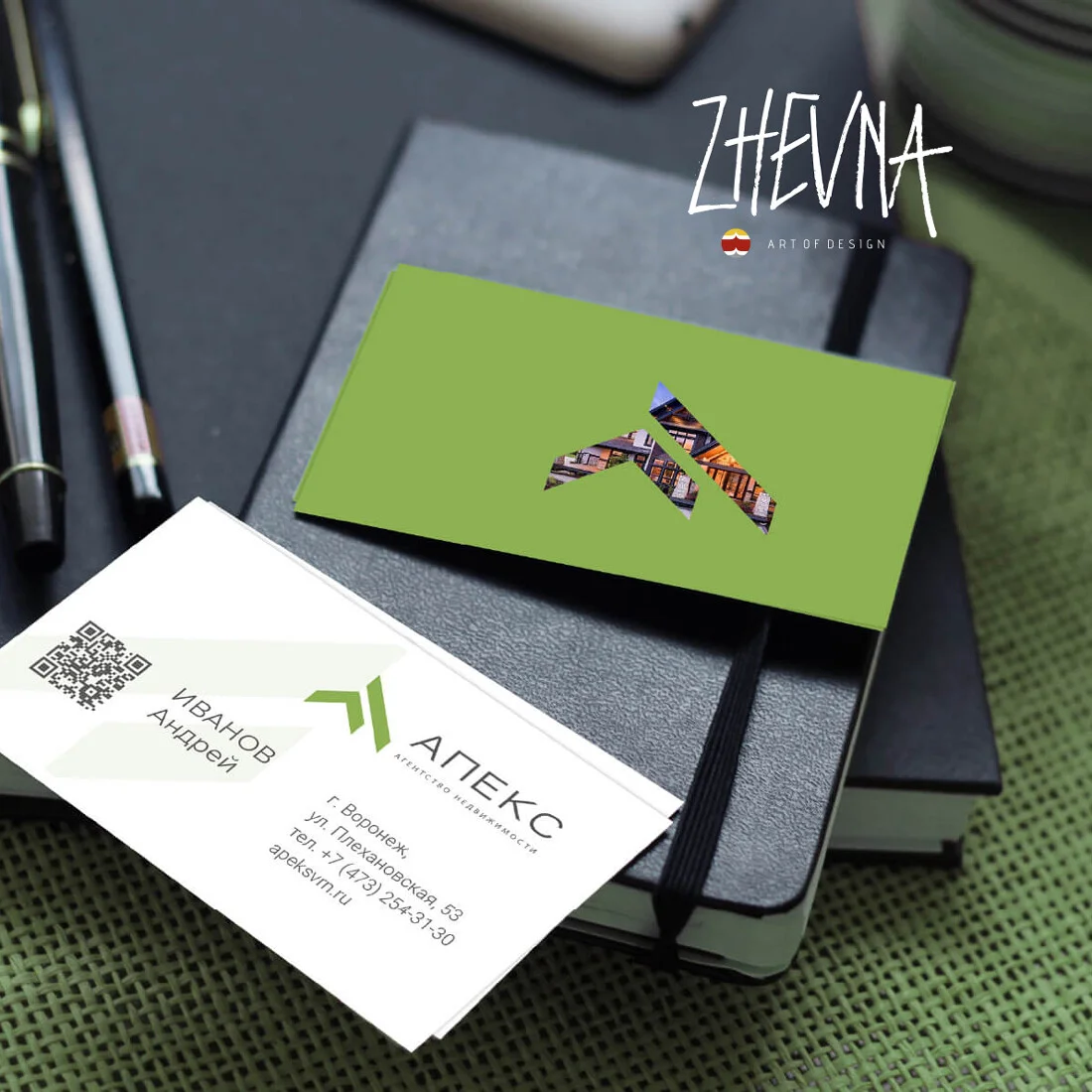 Card image 1