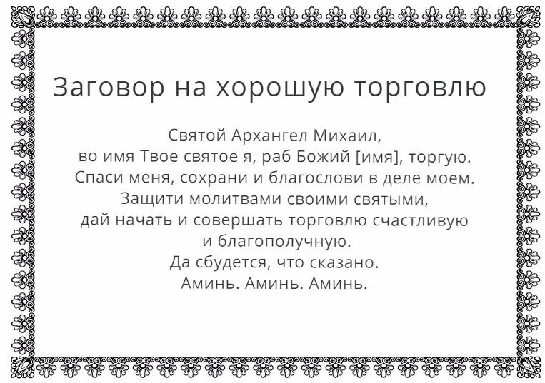 Card image 1