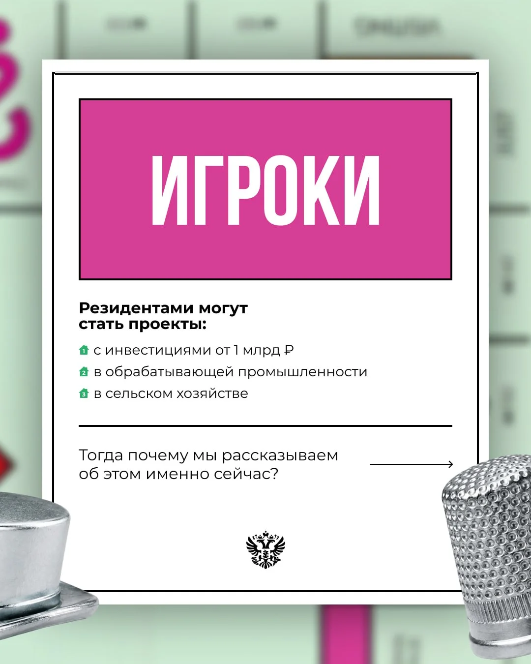 Card image 3