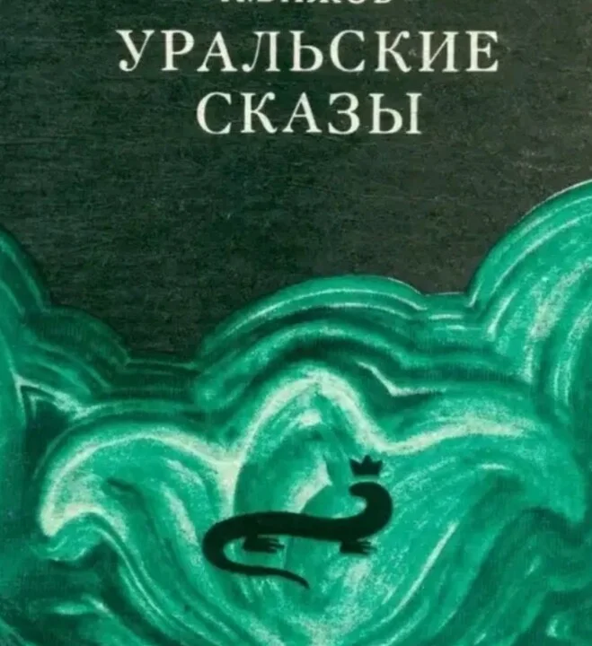 Card image 1