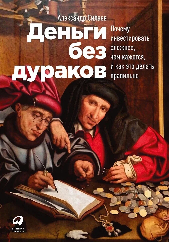 Card image 1
