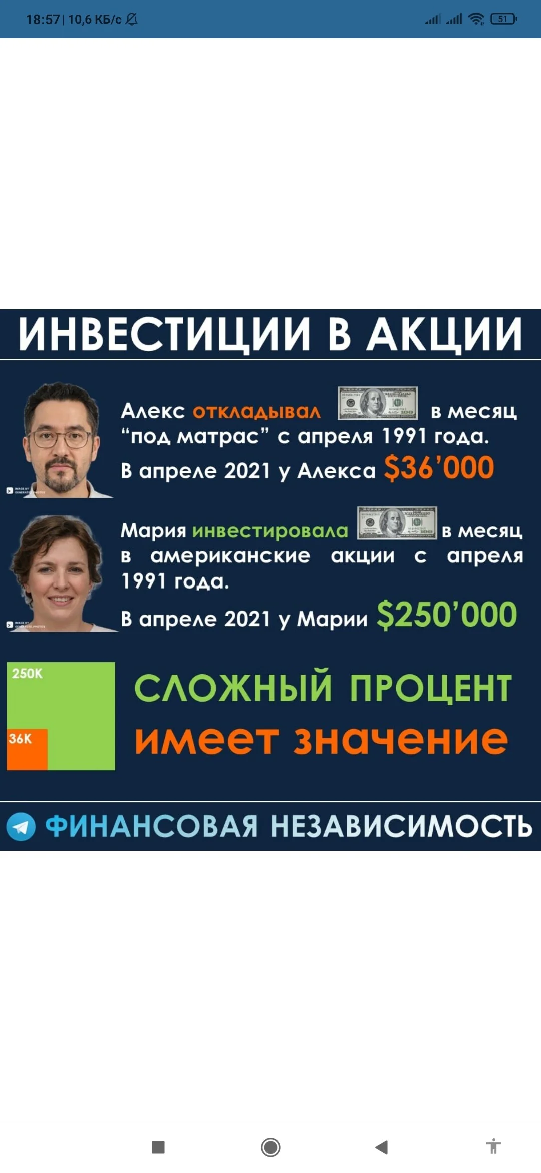 Card image 1
