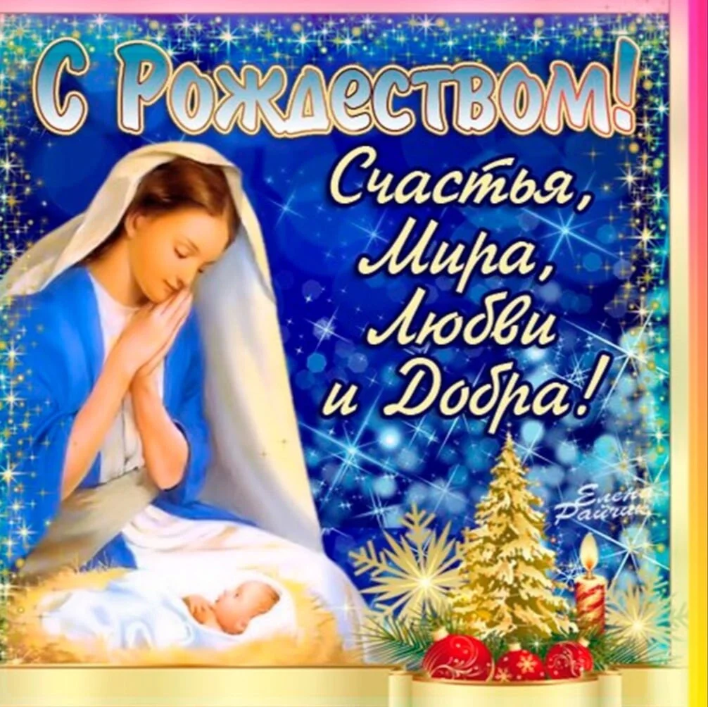 Card image 1