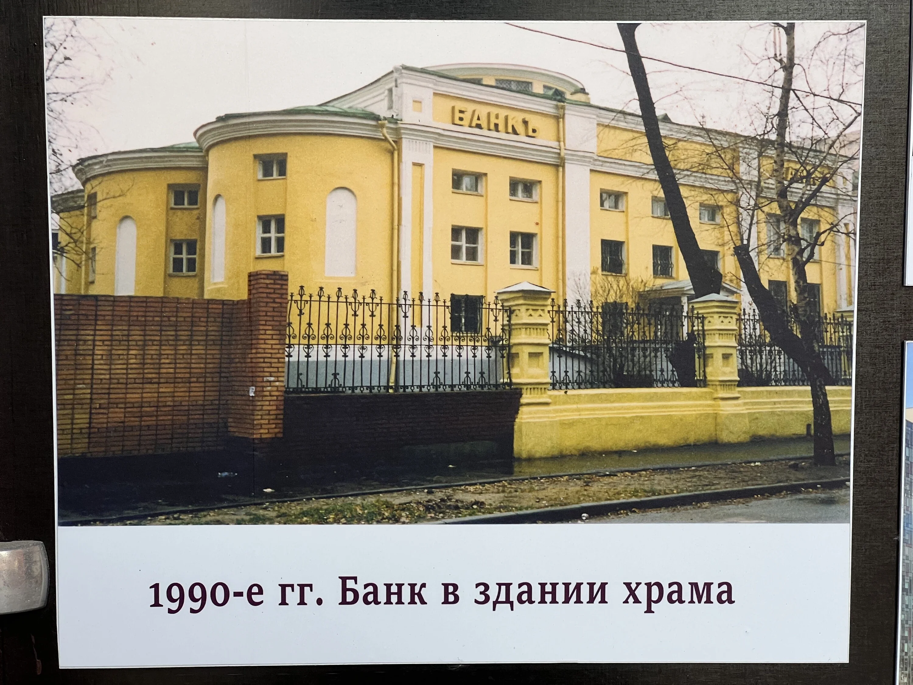 Card image 1