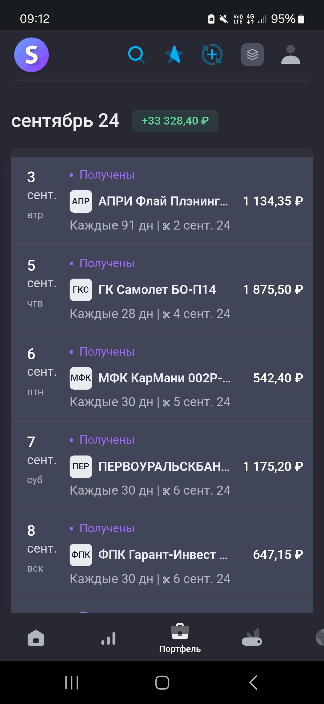 Card image 1