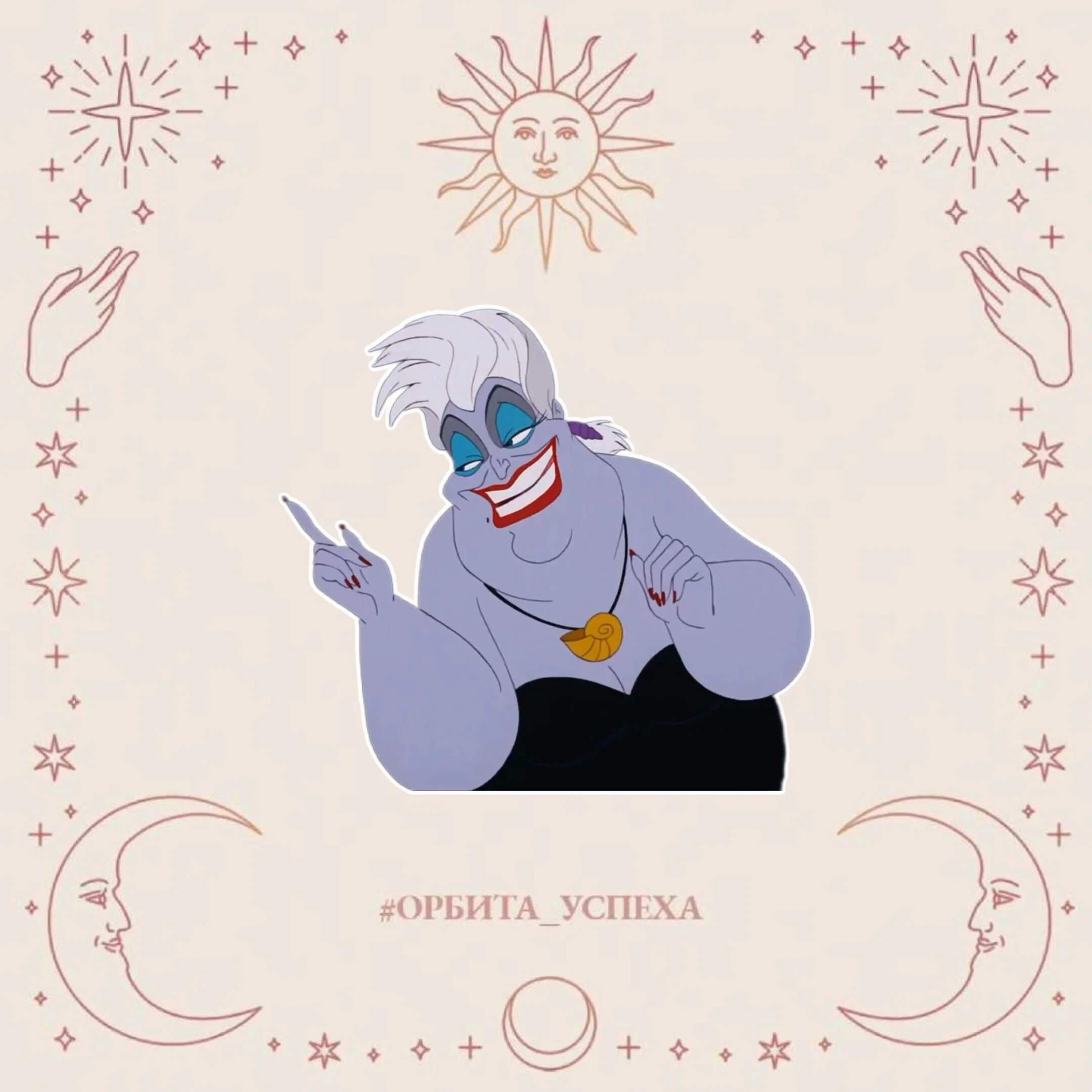 Card image 1