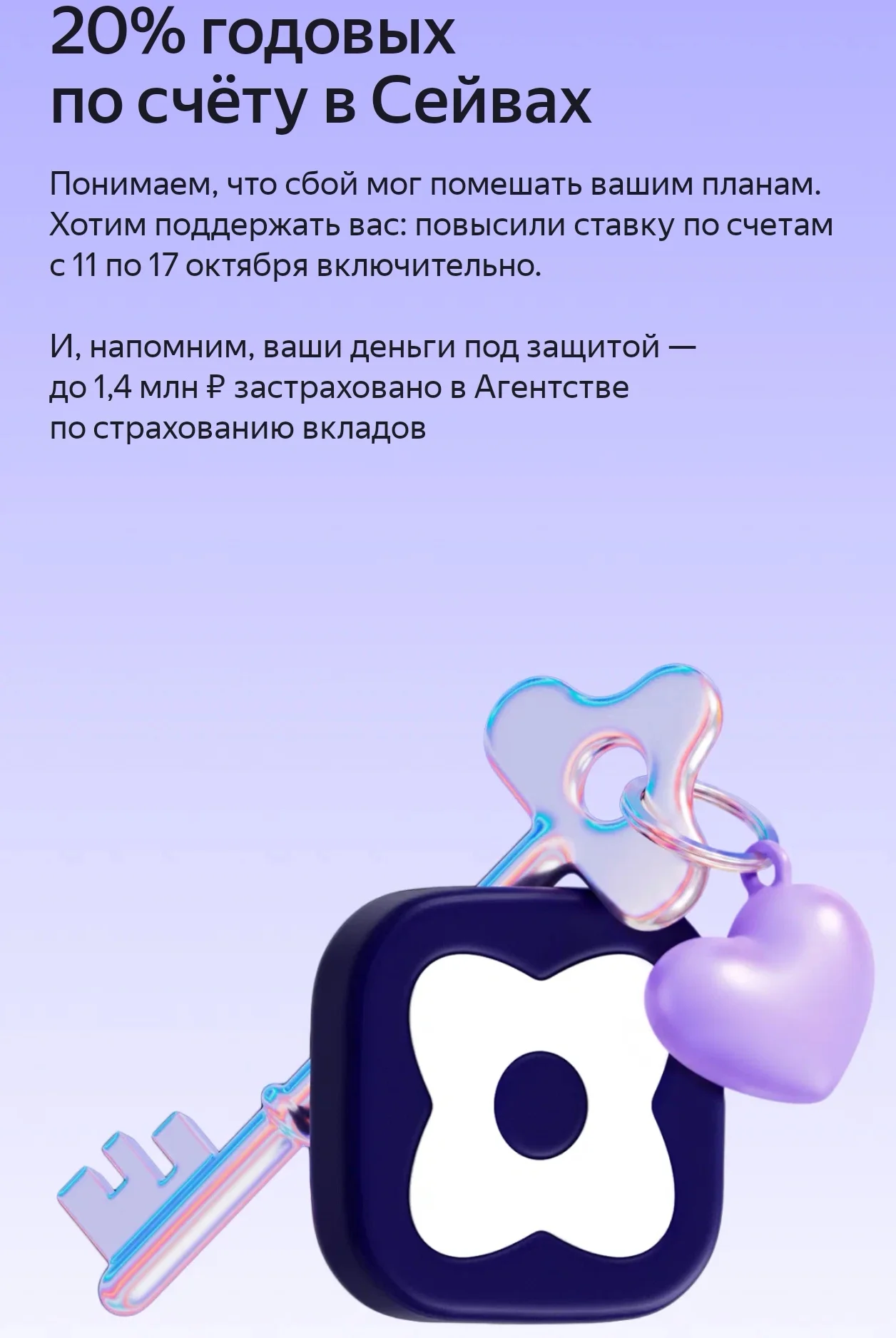 Card image 2