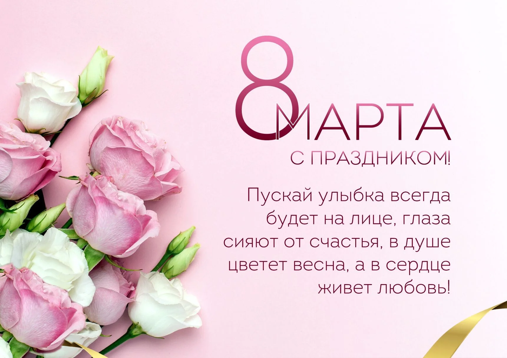 Card image 1