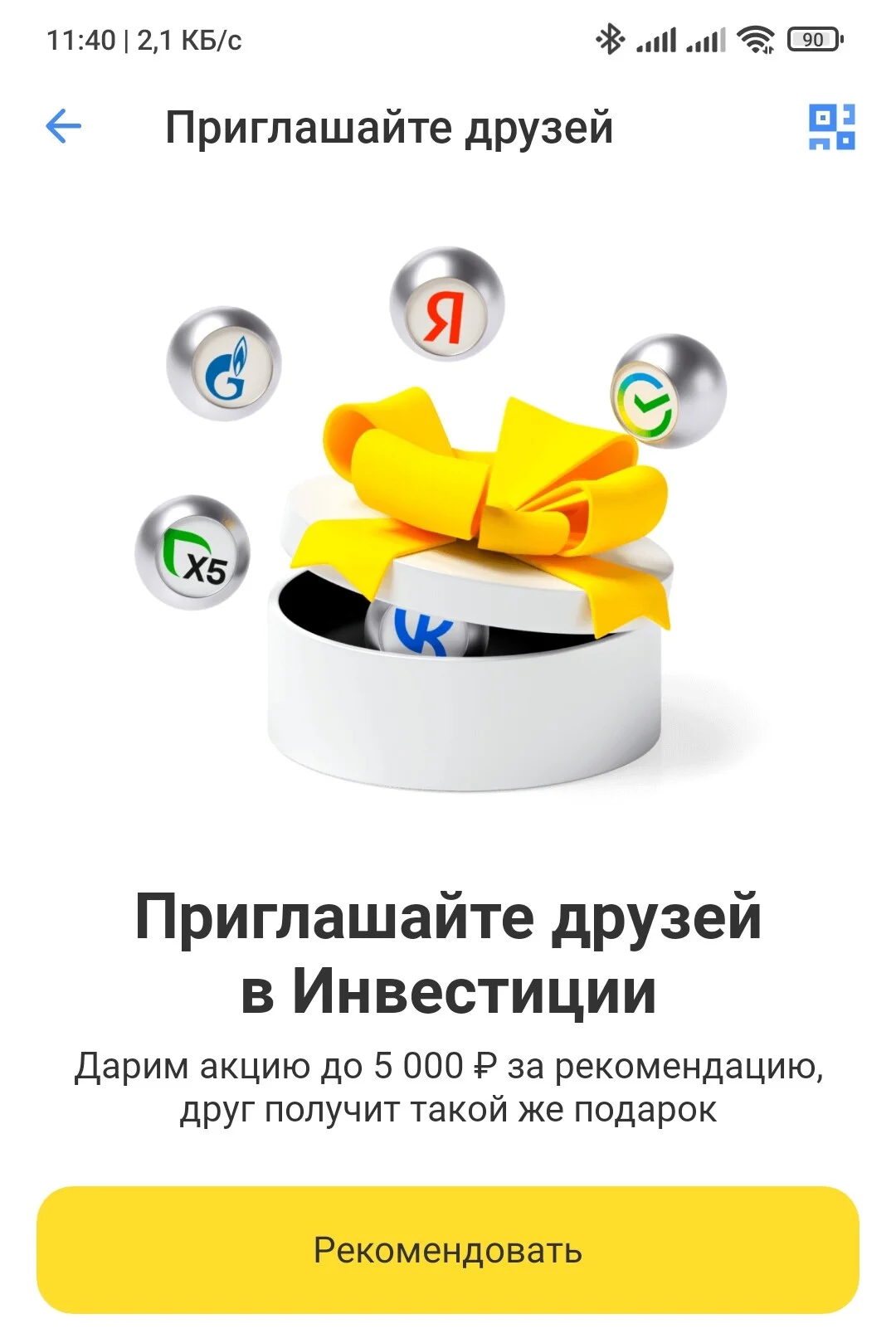 Card image 2