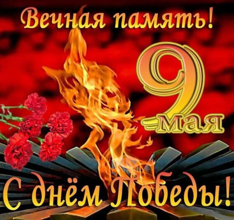 Card image 1