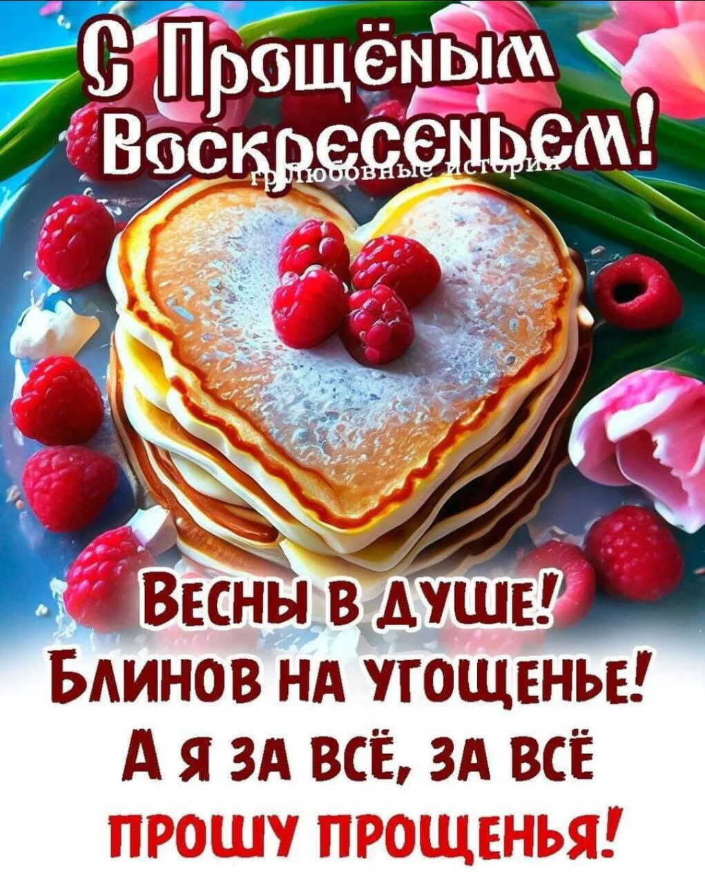 Card image 1