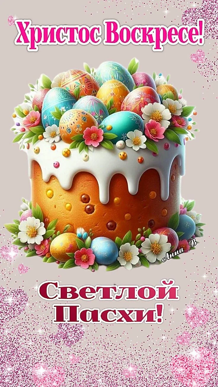 Card image 1