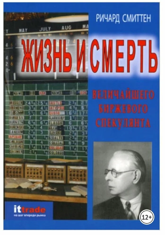 Card image 3
