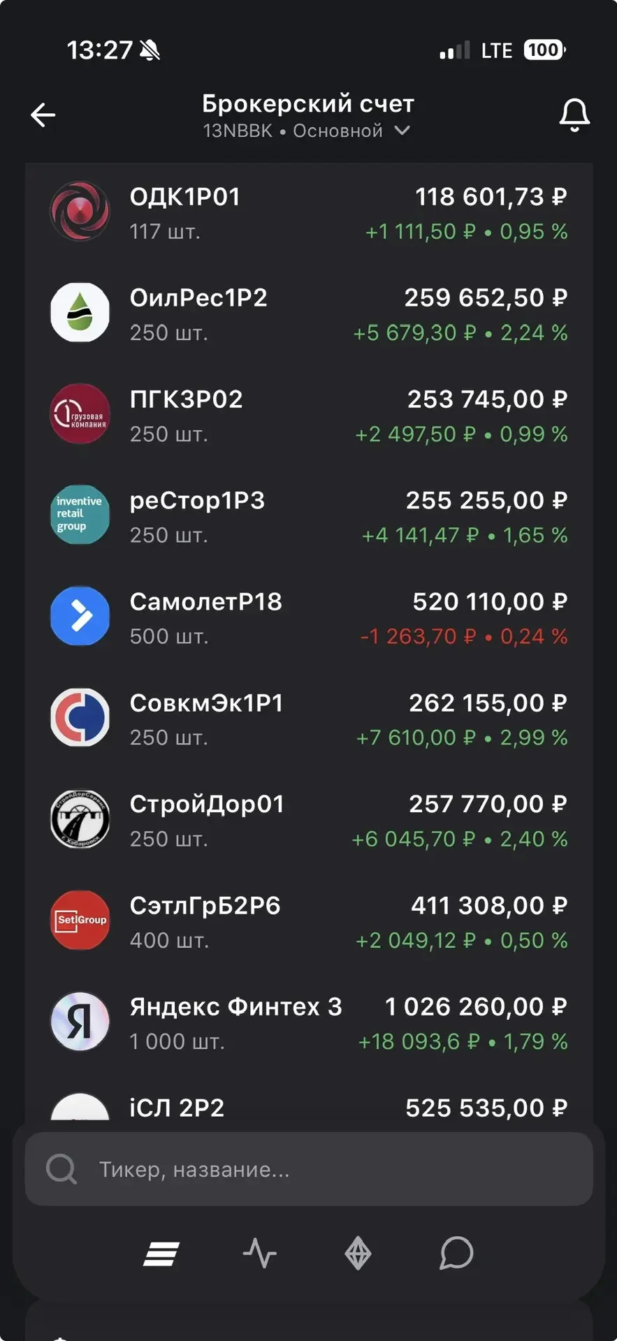 Card image 1