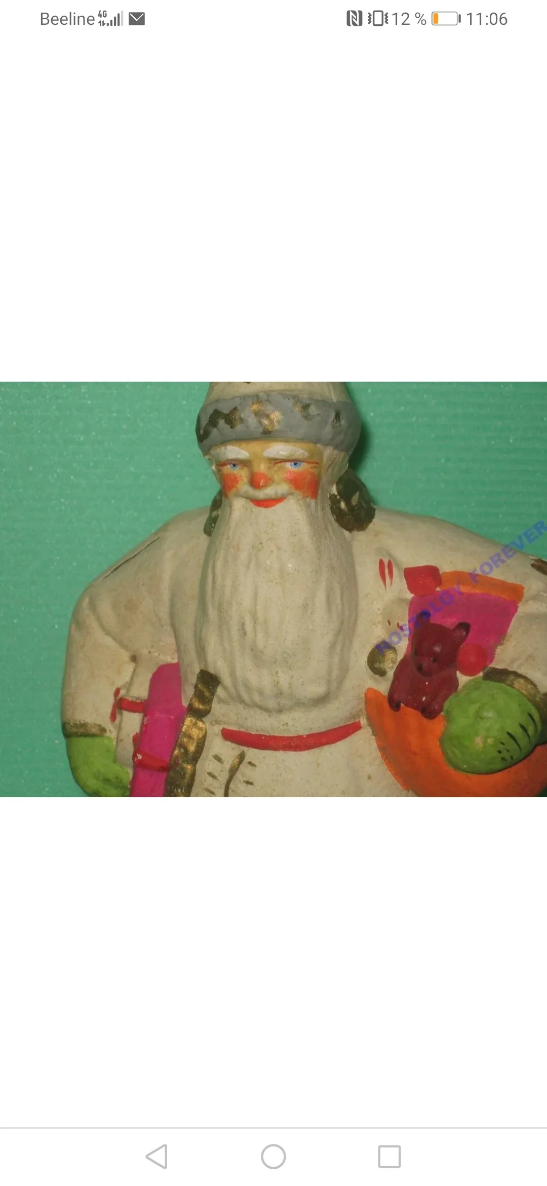 Card image 2