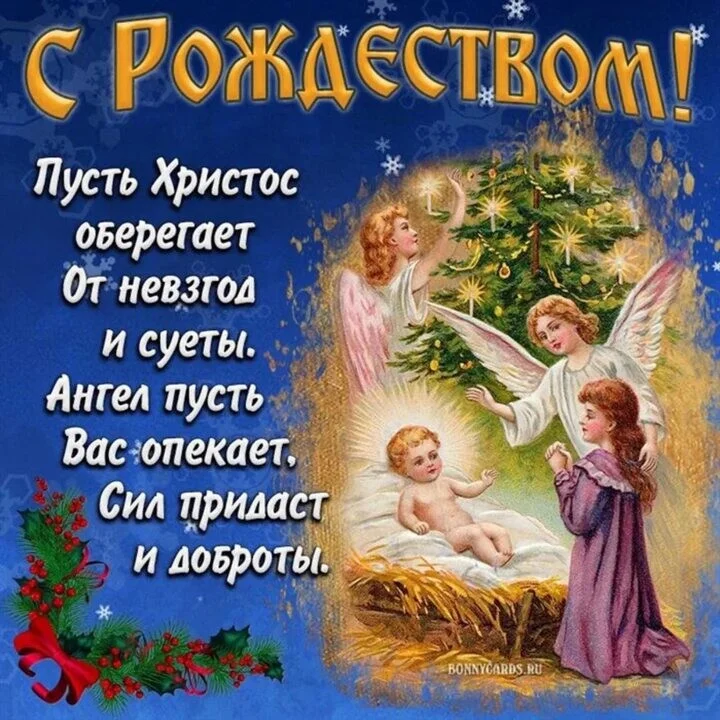 Card image 1