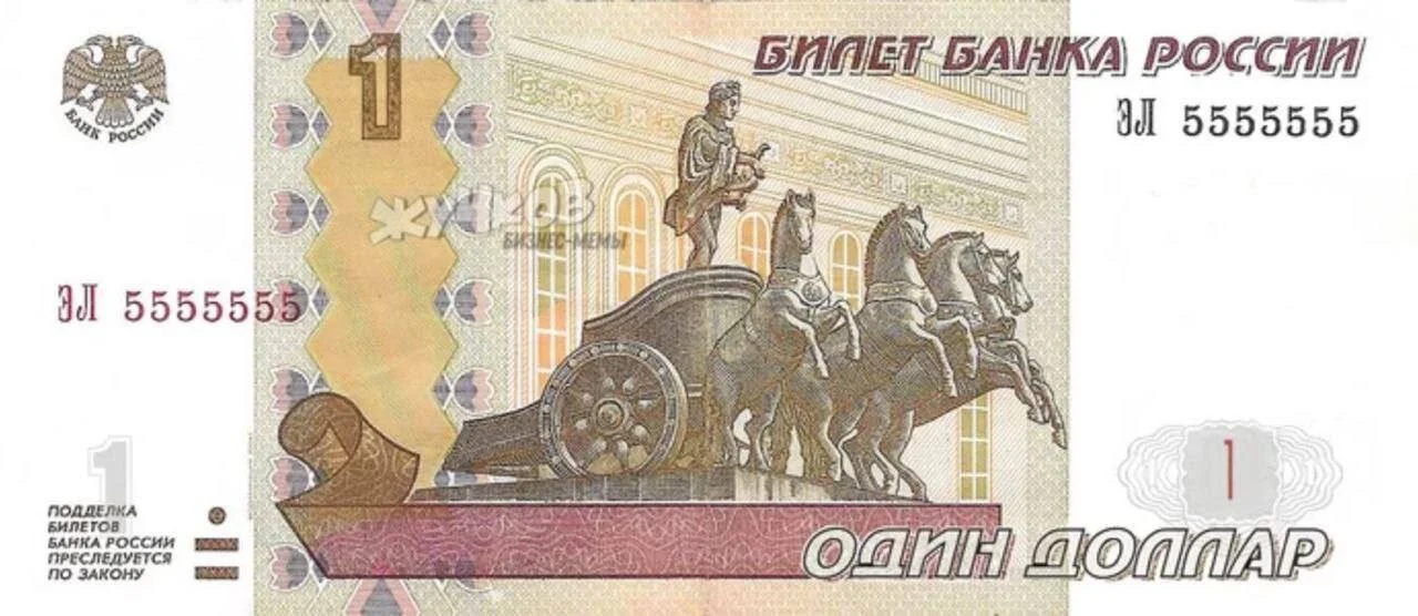 Card image 1