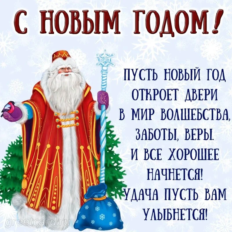 Card image 1