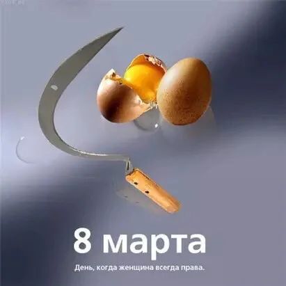 Card image 1
