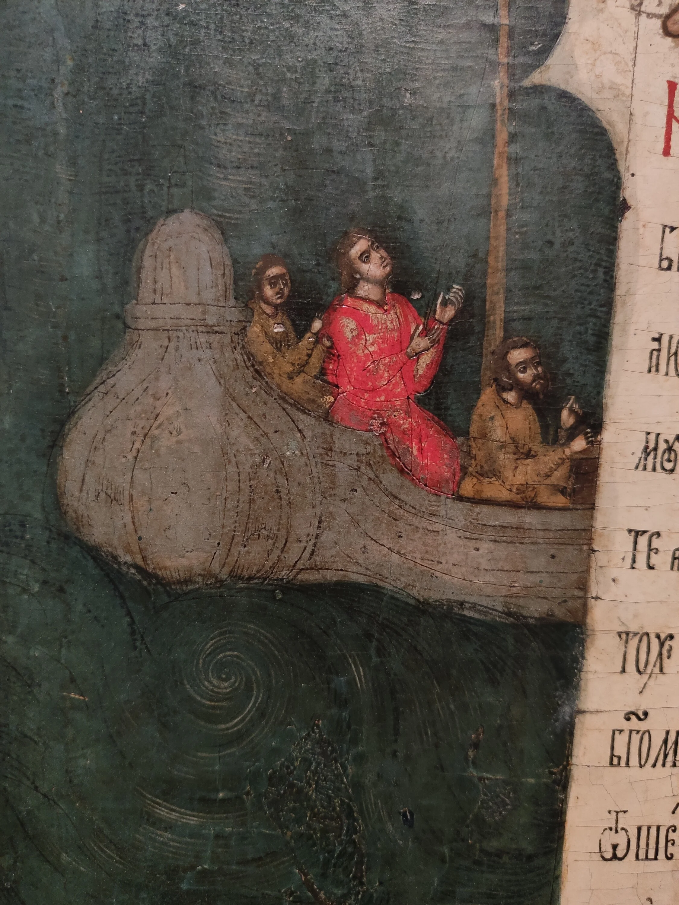 Card image 3
