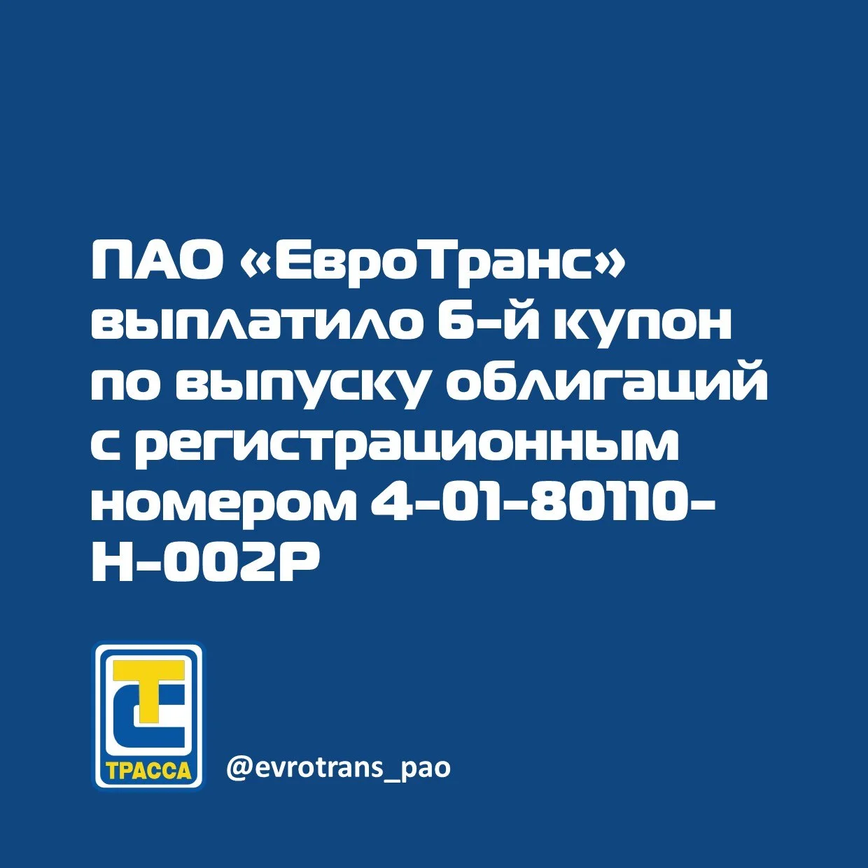 Card image 1