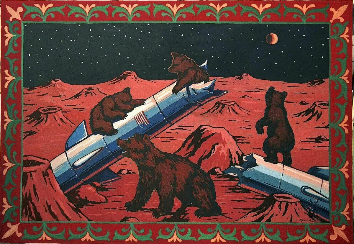 Card image 1