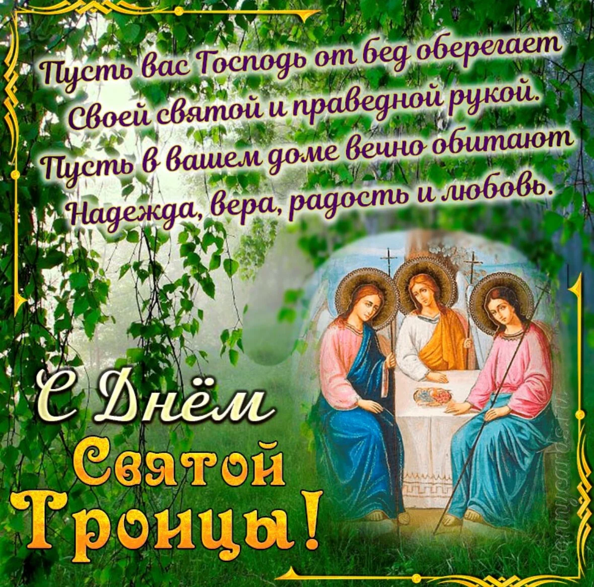 Card image 1