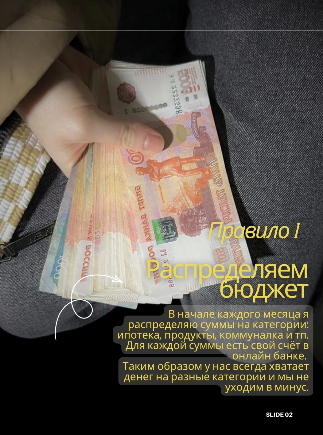 Card image 2