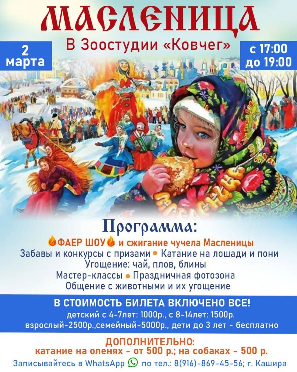 Card image 1