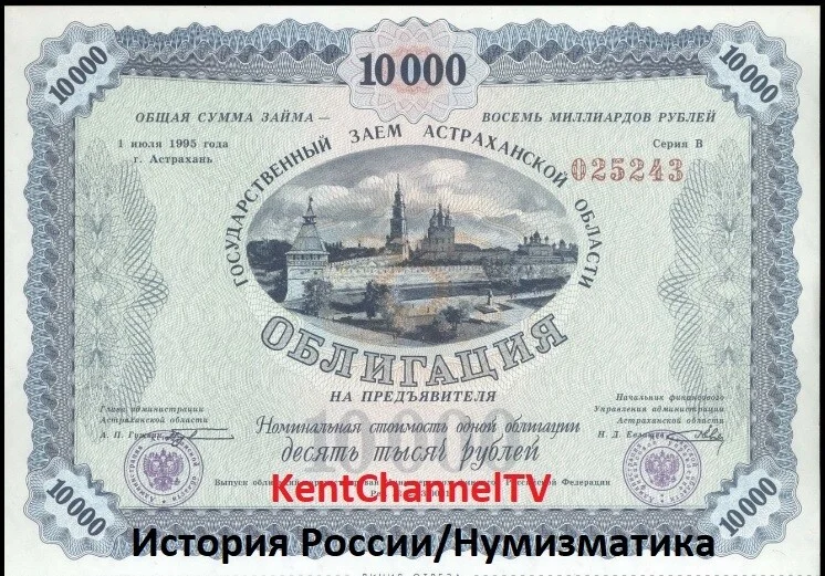 Card image 1