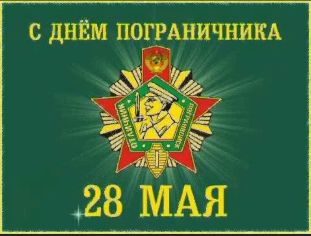 Card image 1