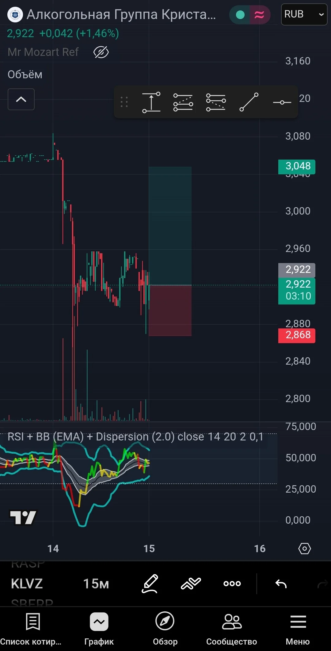 Card image 1