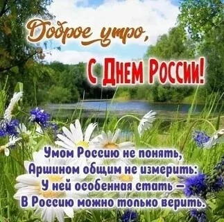 Card image 1