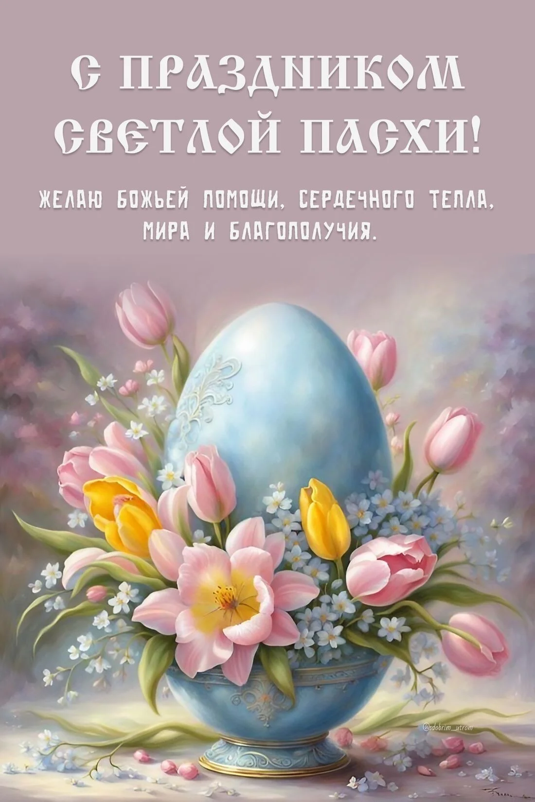 Card image 1