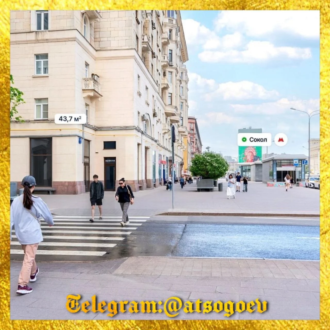 Card image 1