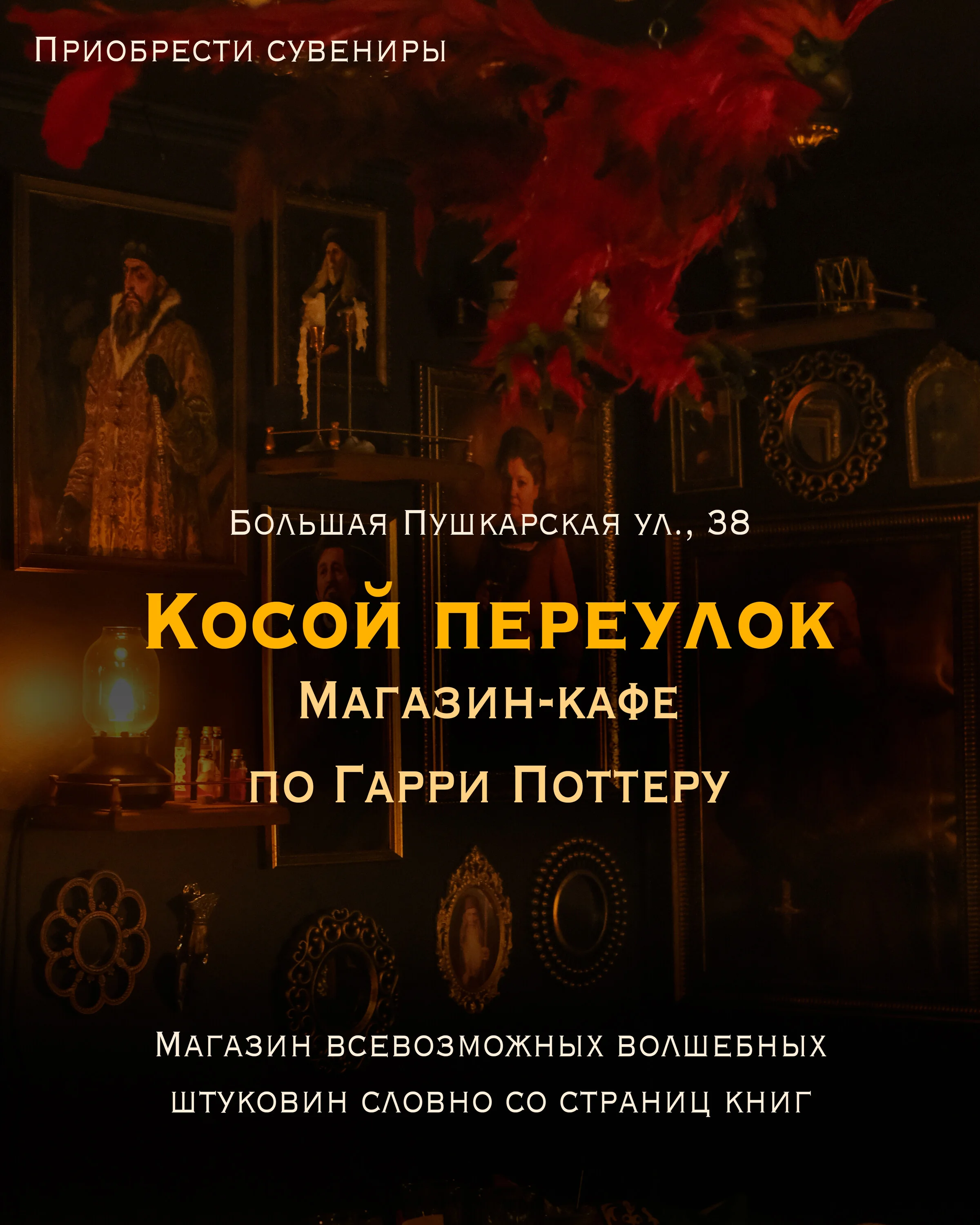 Card image 3