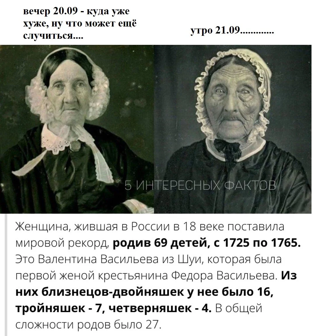 Card image 1