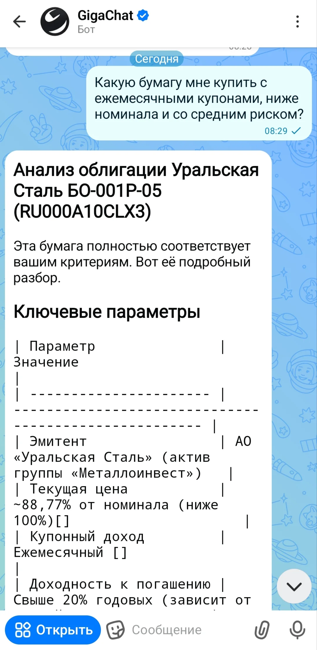 Card image 3