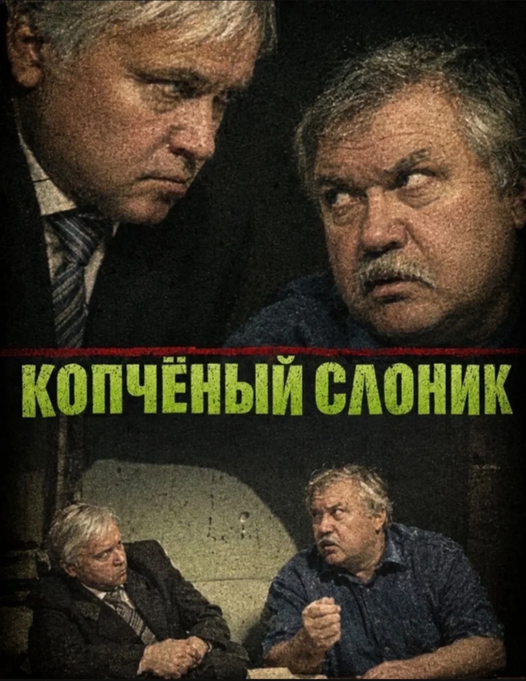 Card image 3