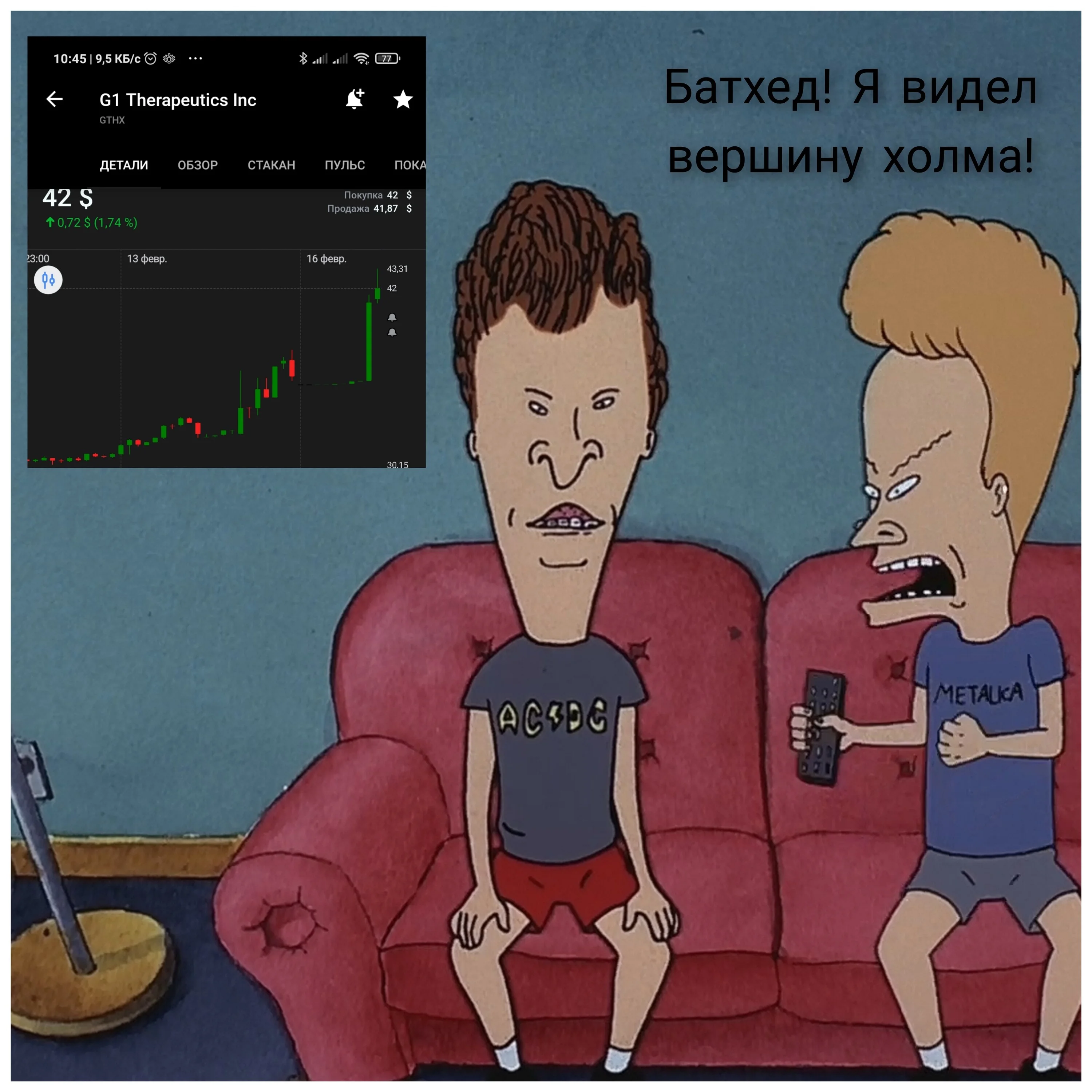 Card image 1