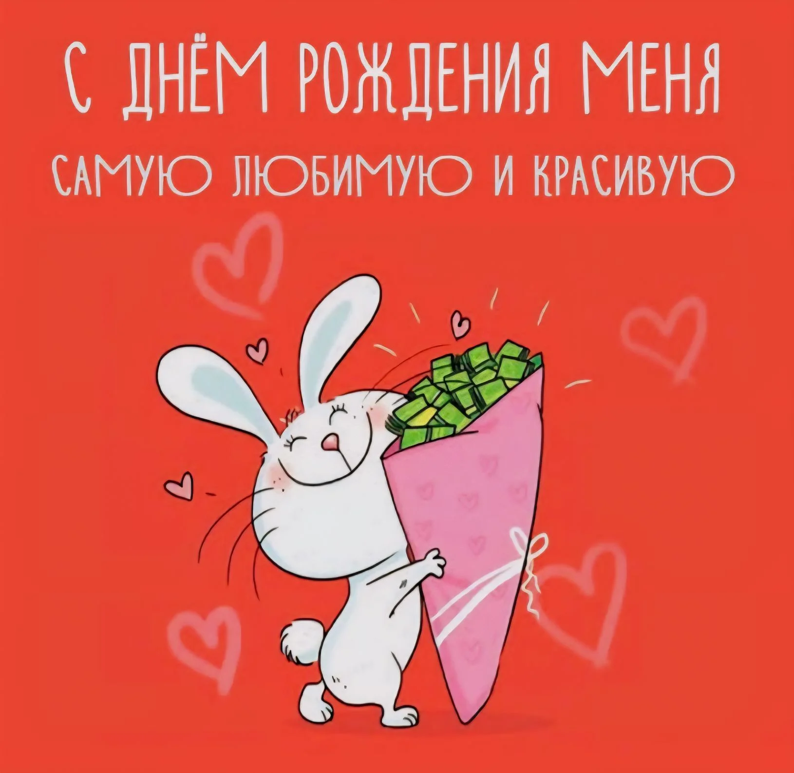 Card image 3